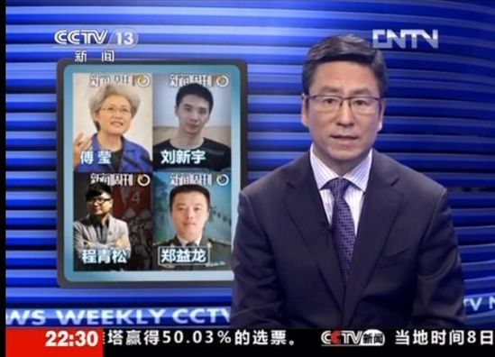 西甲核心:塞维利亚大胜比利亚雷亚尔